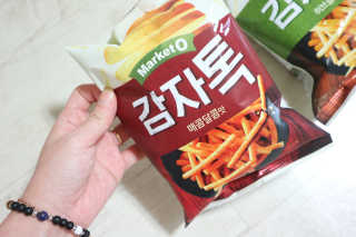 빛나는맘님이 올린 리뷰 사진 3