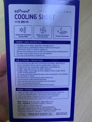 김명훈님이 올린 리뷰 사진 2