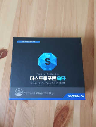 임단미님이 올린 리뷰 사진 1