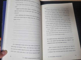 heeing님이 올린 리뷰 사진 3
