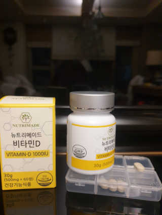 나나맘님이 올린 리뷰 사진 1