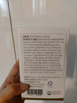 쭌쭈님이 올린 리뷰 사진 3
