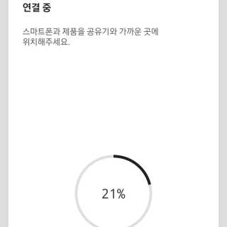 곰같은여우님이 올린 리뷰 사진 3