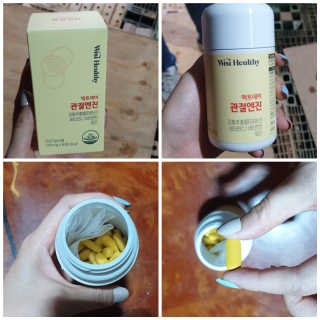 꾸왑님이 올린 리뷰 사진 1