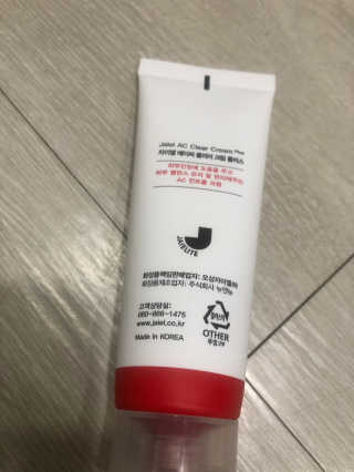 Merikoku님이 올린 리뷰 사진 2