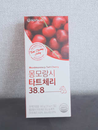 소버스 몽모랑시 타트체리 38.8 — 5점을 준 리뷰어가 2020년 9월 올린 사용 사진