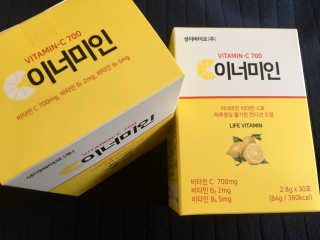 스카이킴님이 올린 리뷰 사진 4