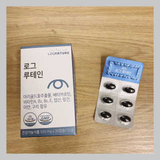미카엘라님이 올린 리뷰 사진 1