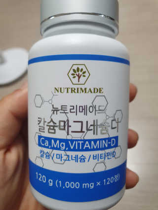 니냐니냐뇨님이 올린 리뷰 사진 3