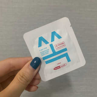 소또먹님이 올린 리뷰 사진 3