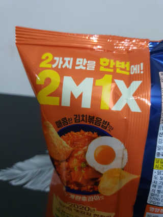 o7902o님이 올린 리뷰 사진 4