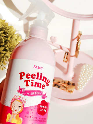 Allthingsskinnbeauty님이 올린 리뷰 사진 1