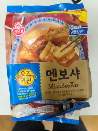 태태님이 올린 리뷰 사진 1