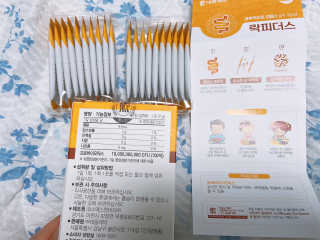 [대웅제약] 나만의 착붙유산균, 락피더스 — 5점을 준 리뷰어가 2020년 7월 올린 사용 사진