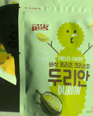BASSAK 바삭 프리즈 크리스피 3종 — 5점을 준 리뷰어가 2020년 11월 올린 사용 사진