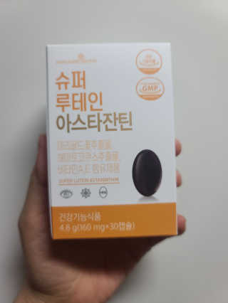 요니잉님이 올린 리뷰 사진 1