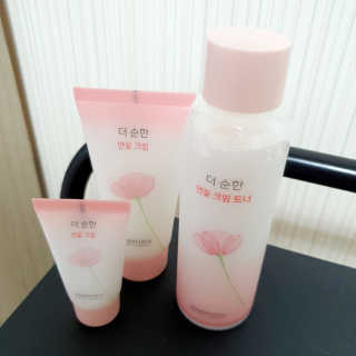 행복동동님이 올린 리뷰 사진 3