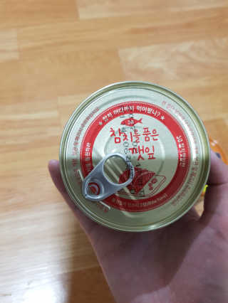 동원참치 펭수참치 — 5점을 준 리뷰어가 2020년 7월 올린 사용 사진