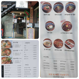 찌늬님이 올린 리뷰 사진 4