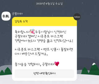 두둥이맘님이 올린 리뷰 사진 3