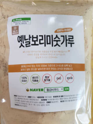 리안맘님이 올린 리뷰 사진 2