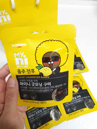 시온천사님이 올린 리뷰 사진 2