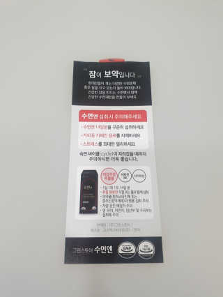정지바리님이 올린 리뷰 사진 2