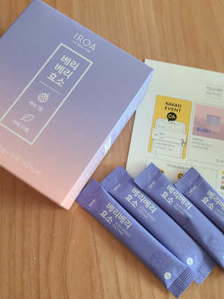 렉시님이 올린 리뷰 사진 1