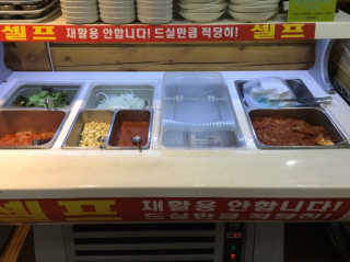sso님이 올린 리뷰 사진 3