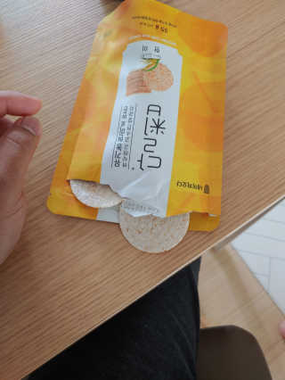 네이처오다 달칩 현미 — 3.5점을 준 리뷰어가 2020년 7월 올린 사용 사진