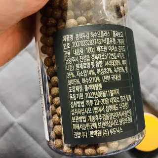 연이님이 올린 리뷰 사진 4