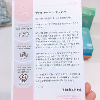 아리님이 올린 리뷰 사진 4