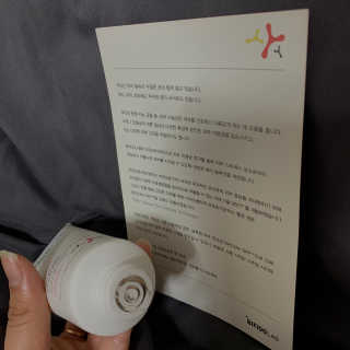 쌔쌔님이 올린 리뷰 사진 3