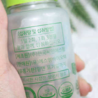 별이맘님이 올린 리뷰 사진 1
