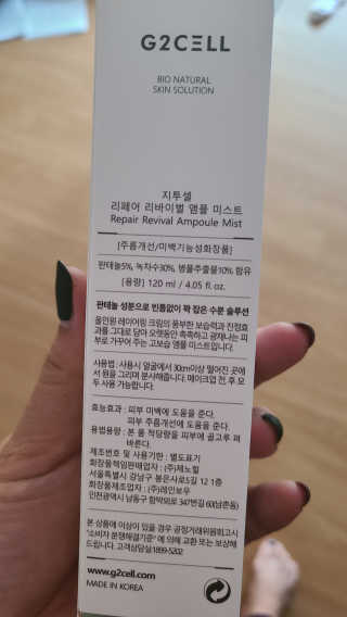 tajofly님이 올린 리뷰 사진 2