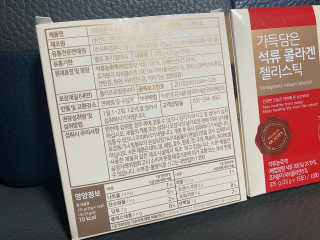 GomGom님이 올린 리뷰 사진 3