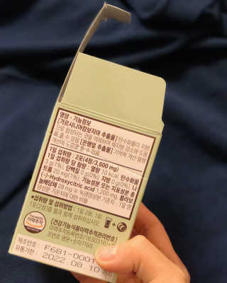 은봉이님이 올린 리뷰 사진 3