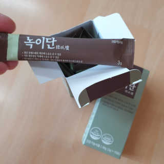 광교호미님이 올린 리뷰 사진 2