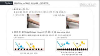 🦄행운의여신유니콩🦄님이 올린 리뷰 사진 2