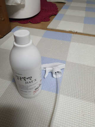 주여니이님이 올린 리뷰 사진 2