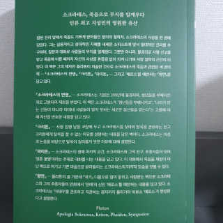 슬천님이 올린 리뷰 사진 2
