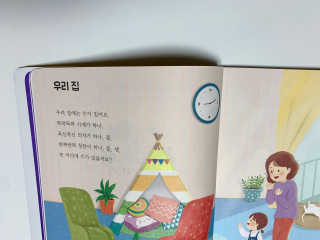 지구별여행님이 올린 리뷰 사진 4