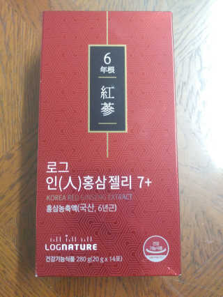 사랑스런초딩님이 올린 리뷰 사진 1