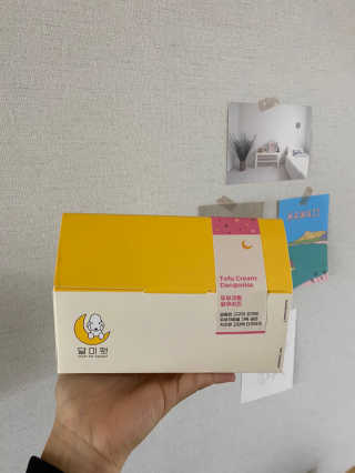 라봉마마님이 올린 리뷰 사진 2