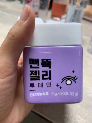 헬로우축복님이 올린 리뷰 사진 2