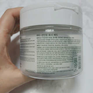 쮸디님이 올린 리뷰 사진 2