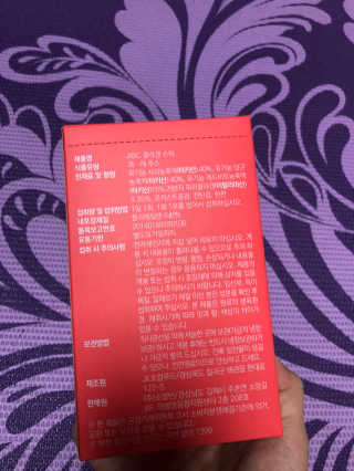 이너뷰티템, 니몸내몸 ABC 콜라겐 젤리스틱 14포 — 4점을 준 리뷰어가 2020년 11월 올린 사용 사진