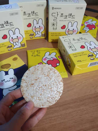 네이처오다 달칩 초코샌드 — 5점을 준 리뷰어가 2020년 6월 올린 사용 사진