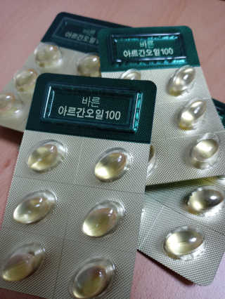 건강한약속 바른 바른 아르간오일100 — 5점을 준 리뷰어가 2020년 10월 올린 사용 사진