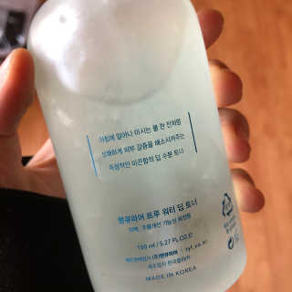 뿌엥꾸엥님이 올린 리뷰 사진 2